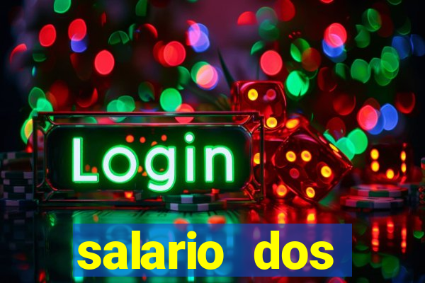 salario dos jogadores flamengo 2022